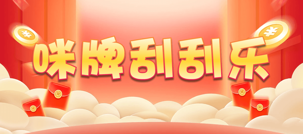 加拿大西28,大小,雾隐算法,加拿大28,加拿大预测网,加拿大PC在线预测,28在线预测咪牌查询,加拿大PC结果查询,预测,走势,咪牌